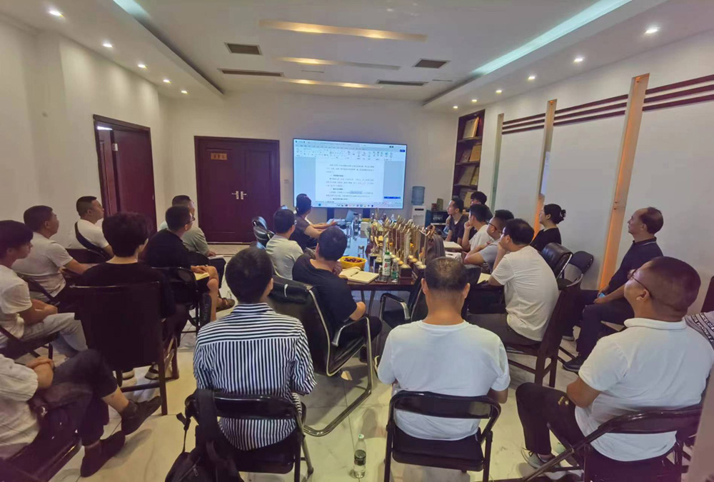 微信图片_20240621102206.jpg