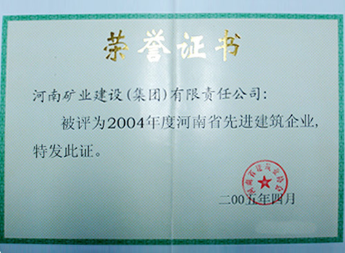 圖片名稱 圖片名稱