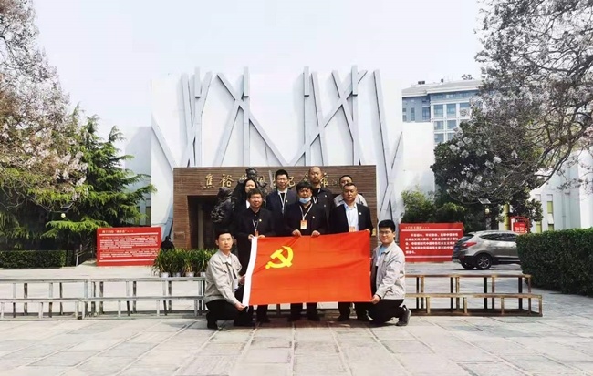 工建集團第二分公司