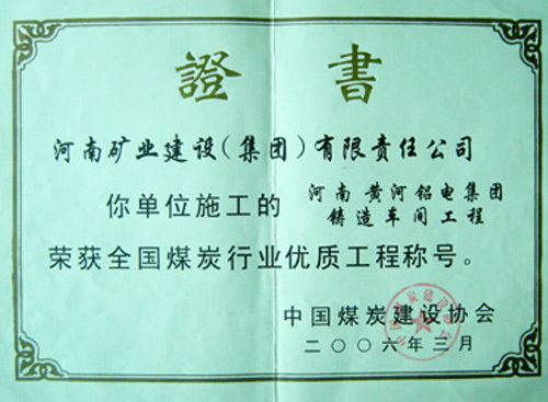 圖片名稱 圖片名稱