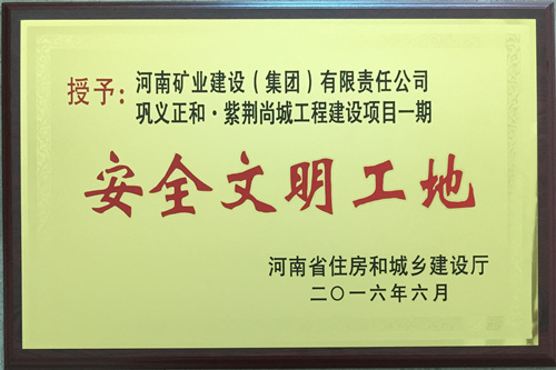 圖片名稱 圖片名稱