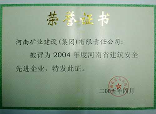 圖片名稱 圖片名稱