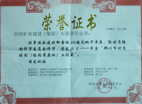 圖片名稱 圖片名稱
