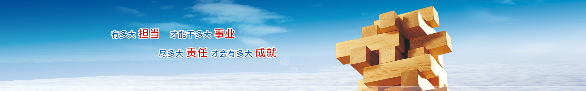 滴答滴答所多