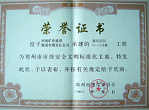 圖片名稱 圖片名稱