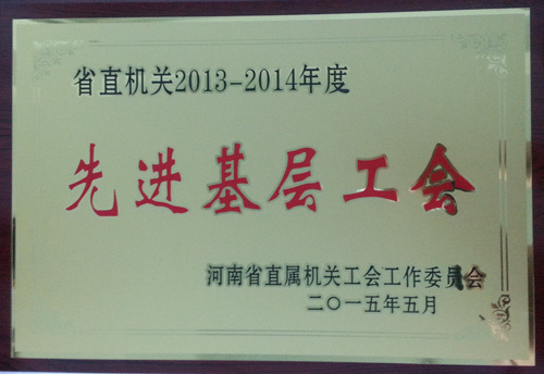 圖片名稱 圖片名稱