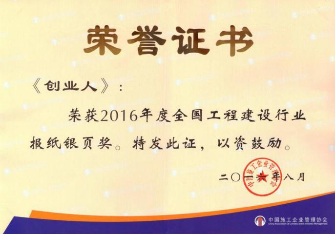 圖片名稱 圖片名稱