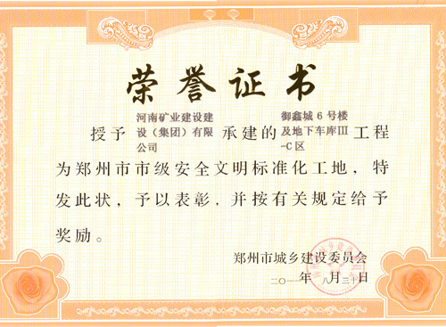 圖片名稱 圖片名稱