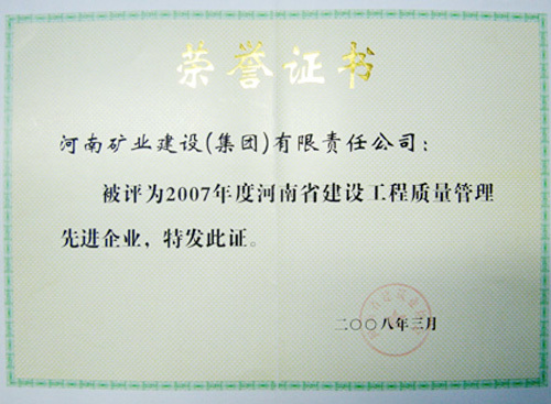 圖片名稱 圖片名稱