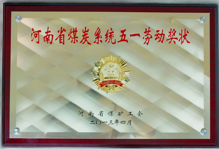 圖片名稱 圖片名稱