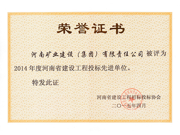 圖片名稱 圖片名稱