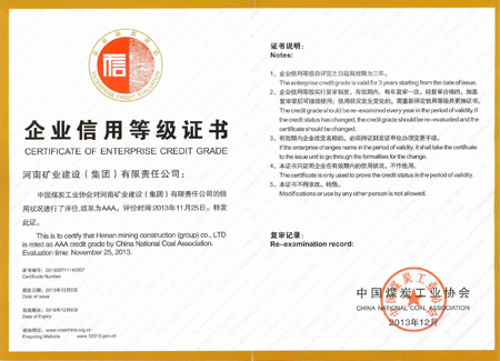 圖片名稱 圖片名稱