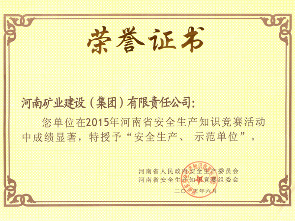 圖片名稱