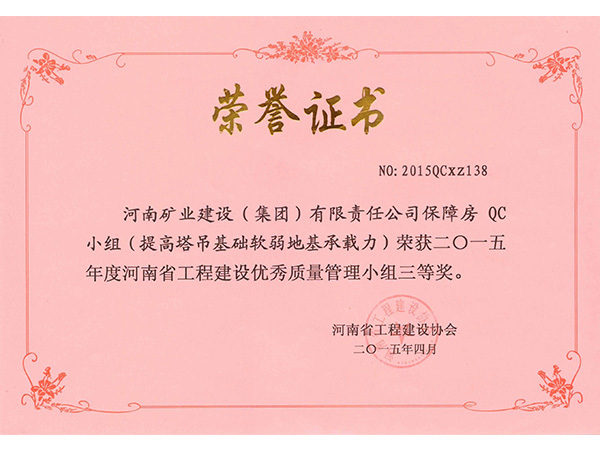 圖片名稱 圖片名稱