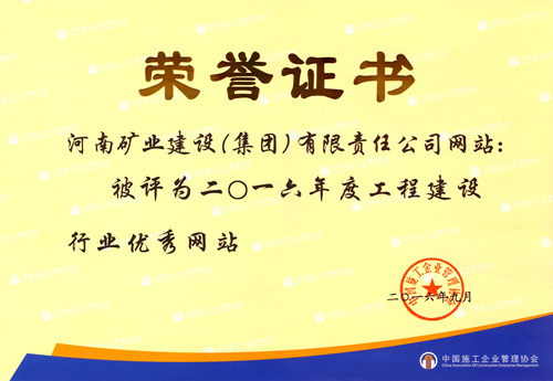 圖片名稱 圖片名稱