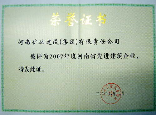 圖片名稱 圖片名稱