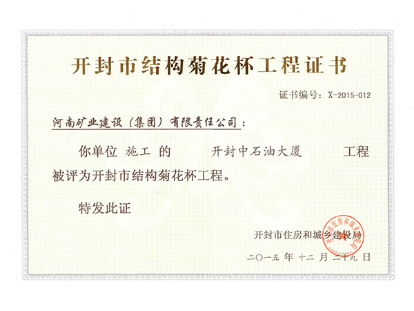 圖片名稱 圖片名稱