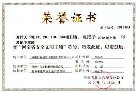 圖片名稱