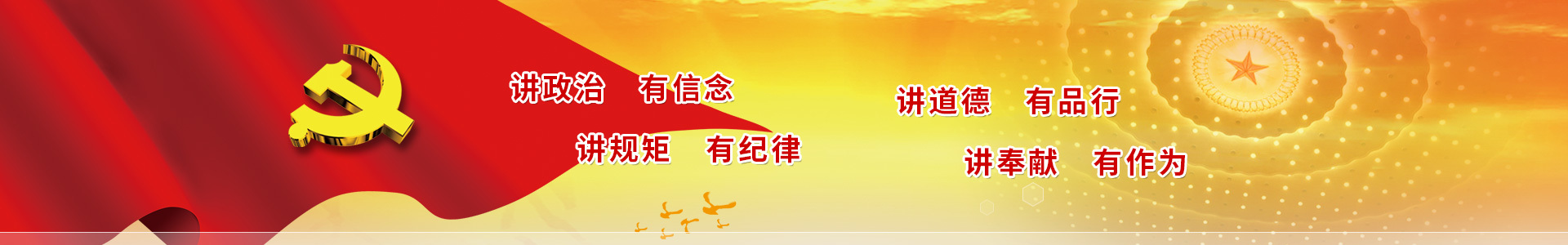 滴答滴答所多