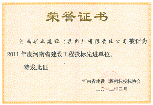 圖片名稱 圖片名稱