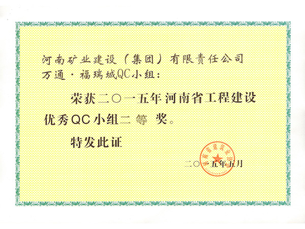 圖片名稱 圖片名稱