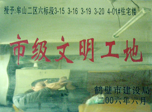 圖片名稱 圖片名稱