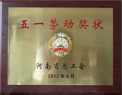 圖片名稱 圖片名稱