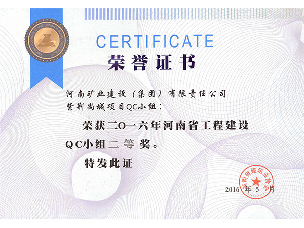 圖片名稱 圖片名稱