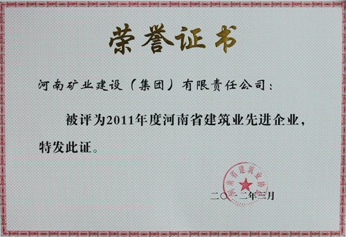 圖片名稱 圖片名稱