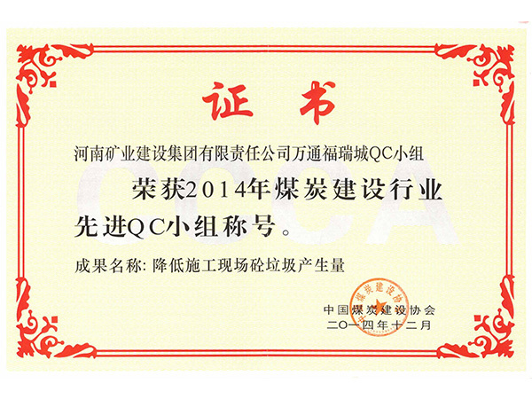 圖片名稱 圖片名稱
