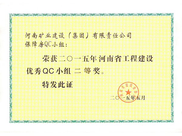 圖片名稱 圖片名稱