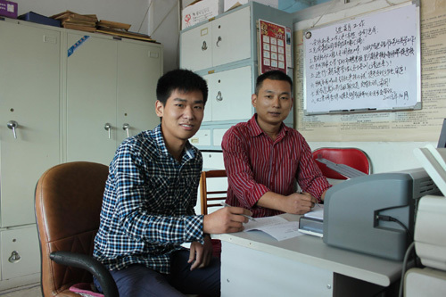 2013年新一(yī / yì /yí)輪