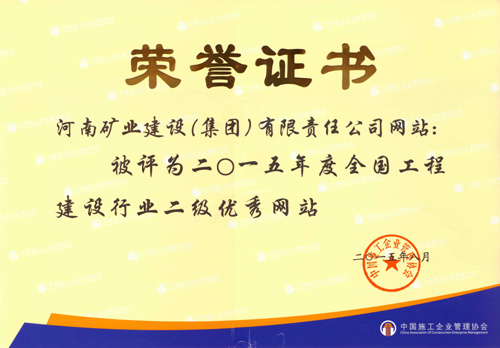 圖片名稱 圖片名稱