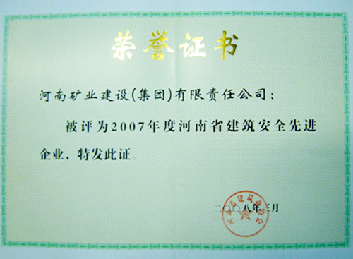圖片名稱 圖片名稱