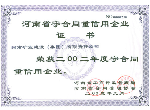 圖片名稱 圖片名稱