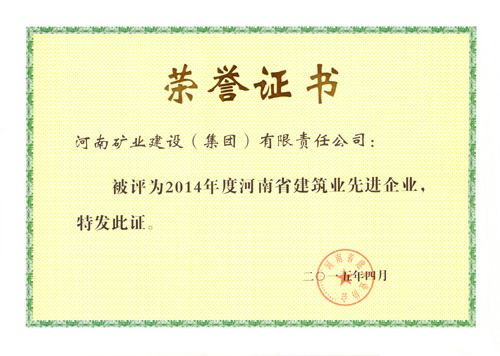 圖片名稱 圖片名稱