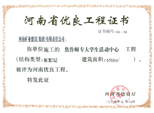圖片名稱 圖片名稱