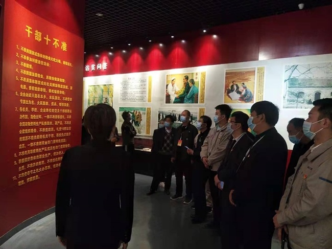 工建集團第二分公司