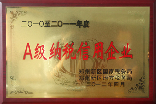 圖片名稱 圖片名稱