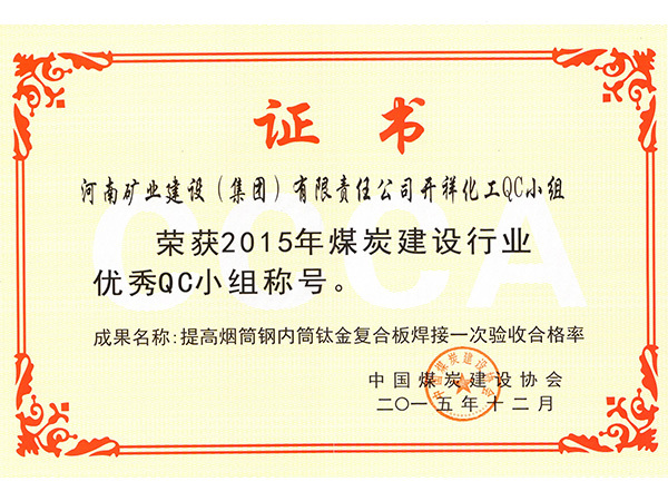 圖片名稱 圖片名稱