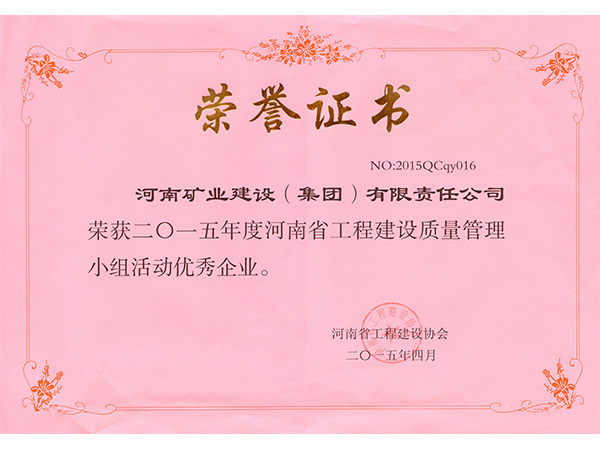 圖片名稱 圖片名稱