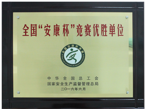 圖片名稱 圖片名稱