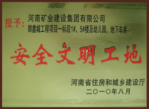 圖片名稱 圖片名稱