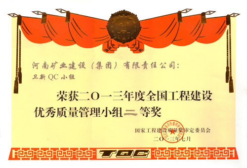 圖片名稱 圖片名稱
