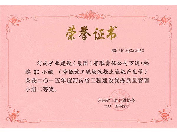 圖片名稱 圖片名稱
