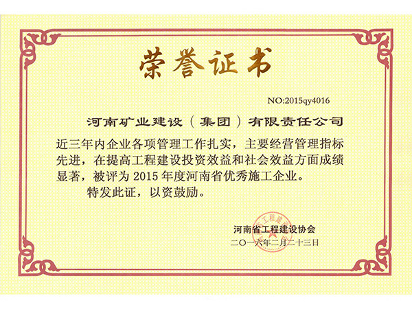 圖片名稱 圖片名稱