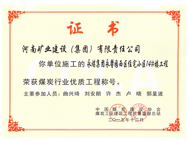 圖片名稱 圖片名稱