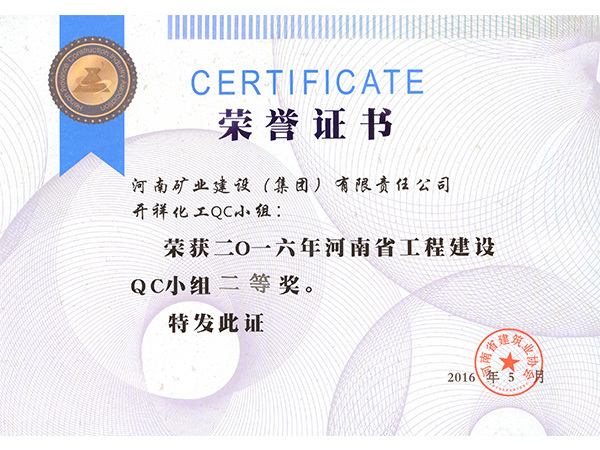 圖片名稱 圖片名稱