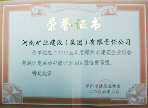圖片名稱 圖片名稱