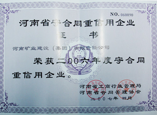 圖片名稱 圖片名稱